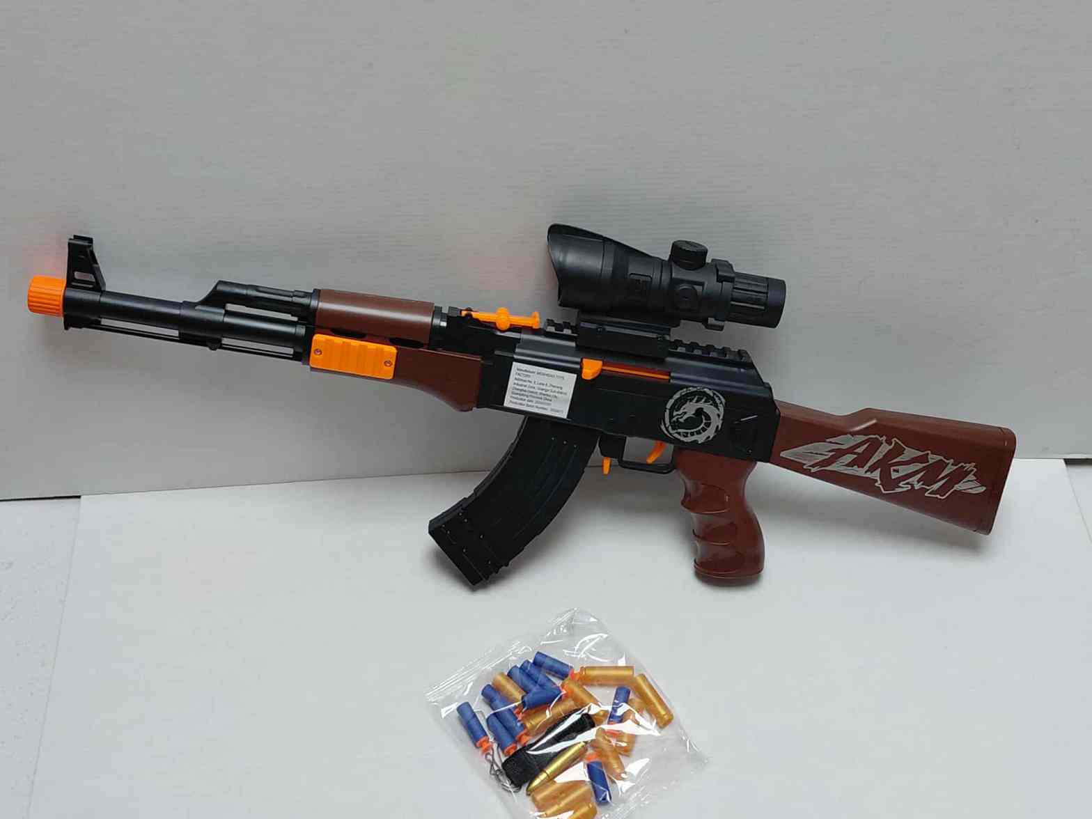 AKM Brown [Educational&nbsp;Model]