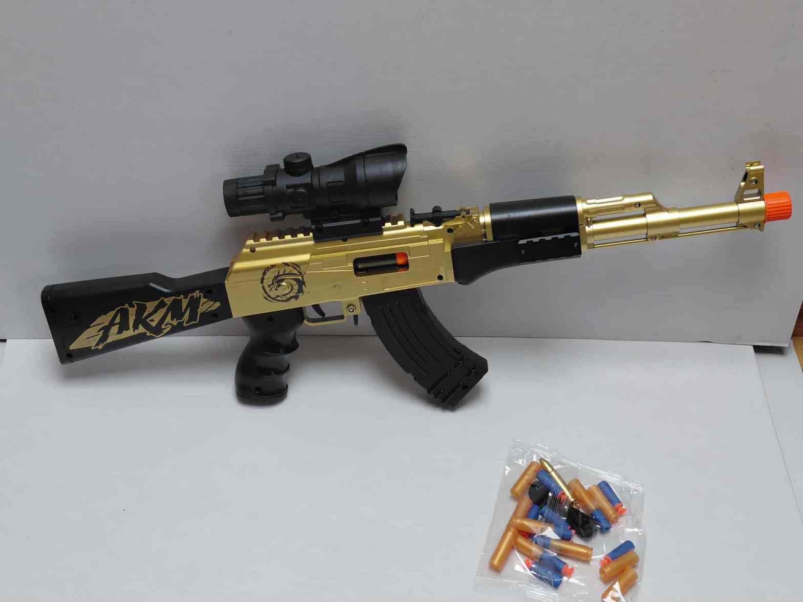 AKM Gold [Educational&nbsp;Model]